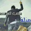 adal8599