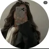 ittz_kakay