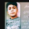 hashemi515_5