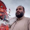 gulbdeen196