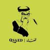 cafeqsaed
