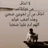 wayeofvhjn