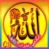 saifurahmanrahimi1