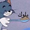 habiba.mahamad27