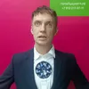 molibdeadfortytwo