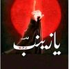 user197402140481