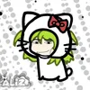 aliz_riv