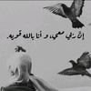 habibayusuf53