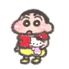 meo.cam.cu.te