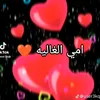 mnt123454shd