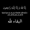 xawenkarim3