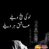 user9g6uwwu5v5