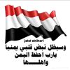 user8033261141805