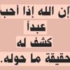 user66016360244072