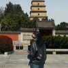 爱丽｜китайский язык 🇨🇳