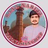 rana.nabeel3280