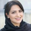 مسابقات الأميرة ريم بنت الوليد