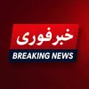 breaking_news.001