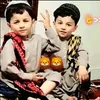kabol_watn