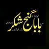 ashraf.muhammad807