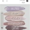 aisha.abdalgader