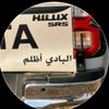 user4838062858723