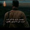 yu_s_s_e_f
