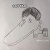 coconut_07070