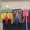 alyan72haider