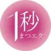 1smatsueku