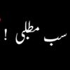jawad.ahmad1367