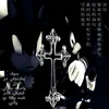 sena_debil220