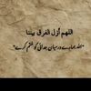 hasnijani7