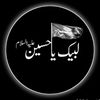 shahzaib_chilgrybaloch55