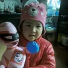 zhongguo2034