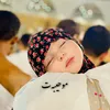 موحیبەت …