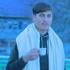 inam.ullah9463