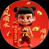 leidy_huang0