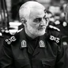 ام مَنار