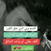 user987480035381