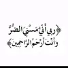 user3815436617715