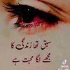 mrhilal048