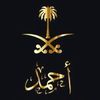 ahmed.m1916