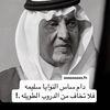 user5388142803078
