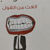 user9430314046816
