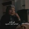 zuhairfadel4