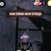 cmehnuevidiciki