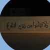 rkr_512