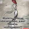 user241171840022