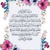 iloveyouallah962